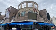 간판