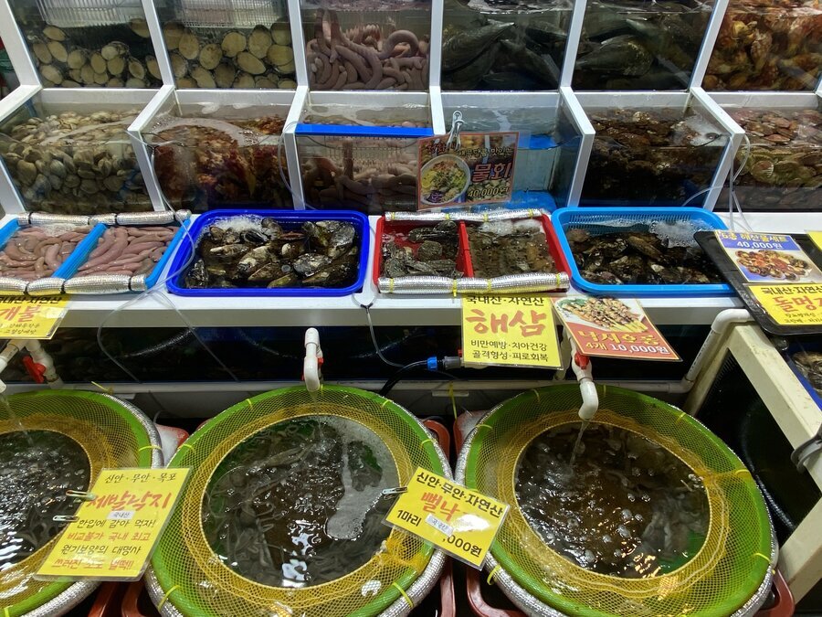 간판