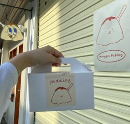 간판