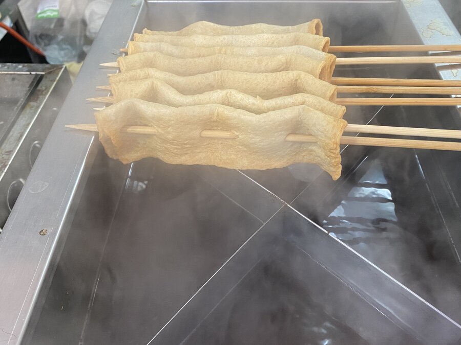 간판