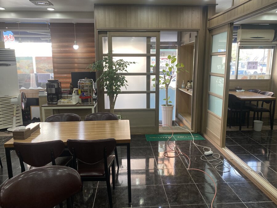 어류도감 외부 정면 사진