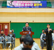 (04.15.국제축구센터) 전라남도장애인체육대회 선수단 결단식