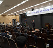 (04.26.해양대학교) 2024주요 지방자치학회 공동 춘계학술대회
