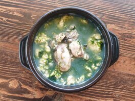 도남 외부 사진