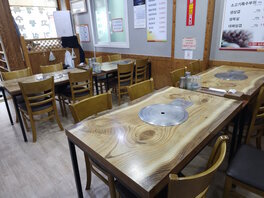 호남식육식당 외부 정면 사진 
