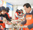 (03.11.건어물젓갈센터) 참! 좋은 사랑의 밥차