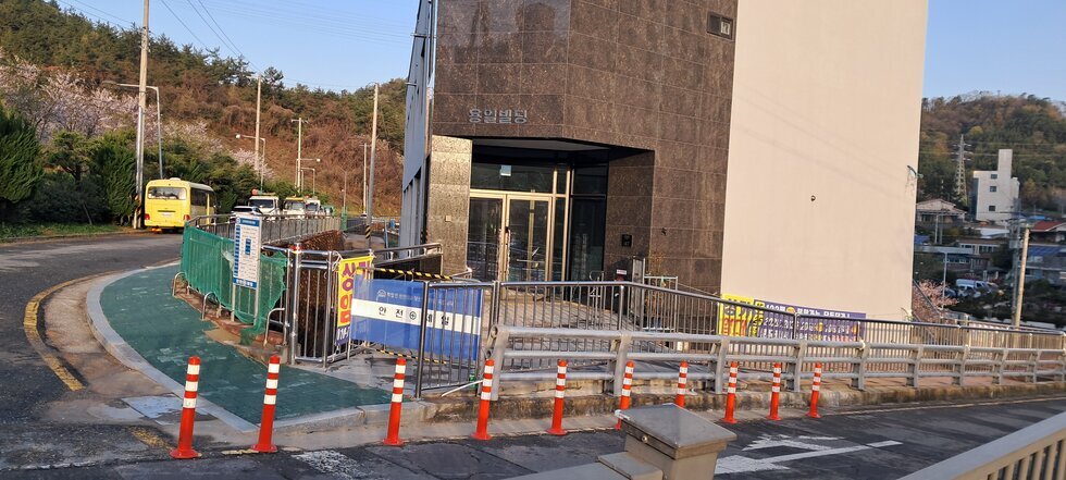 도로가 안전말뚝2