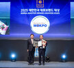 (04.16.신라호텔) 2025 대한민국 브랜드대상
