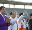 (04.25.종합운동장) 2025 전국생활체육대축전 개회식