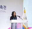 (04.27.다목적체육관) 2025 전국 생활체육대축전 폐회식