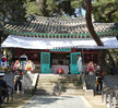(04.28.이충무공기념비) 이충무공 제480주년 기념식