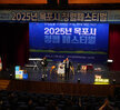 (05.01.시민문화체육센터) 2025 청렴페스티벌