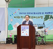 (05.24,청소년문화센터) 청소년의 달 기념식