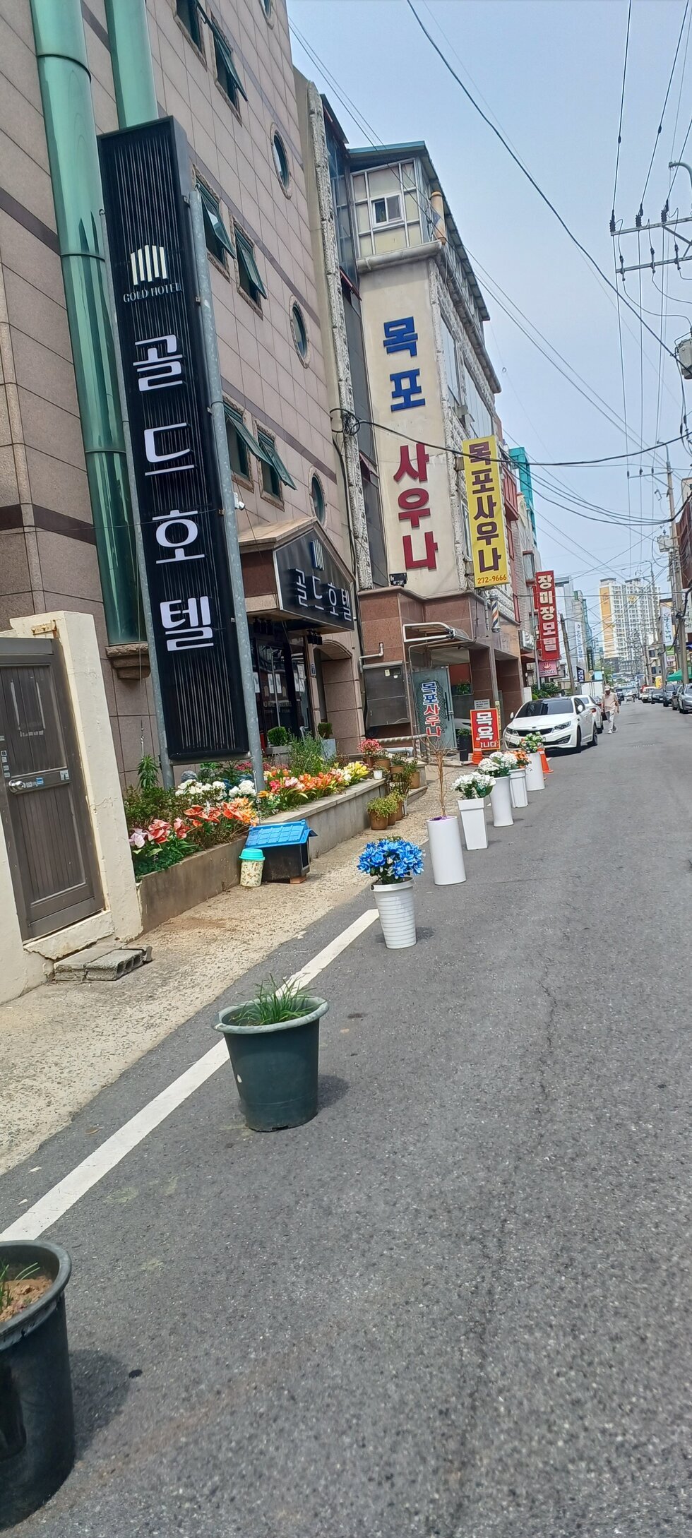 용당 2동