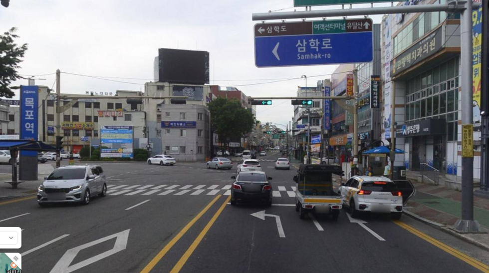 로드뷰