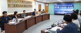 (08.19.상황실) 관광수용태세 부서별 추진상황 보고회