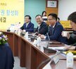 (08.22.상황실) 찾아가는 지역상권 활성화 사업