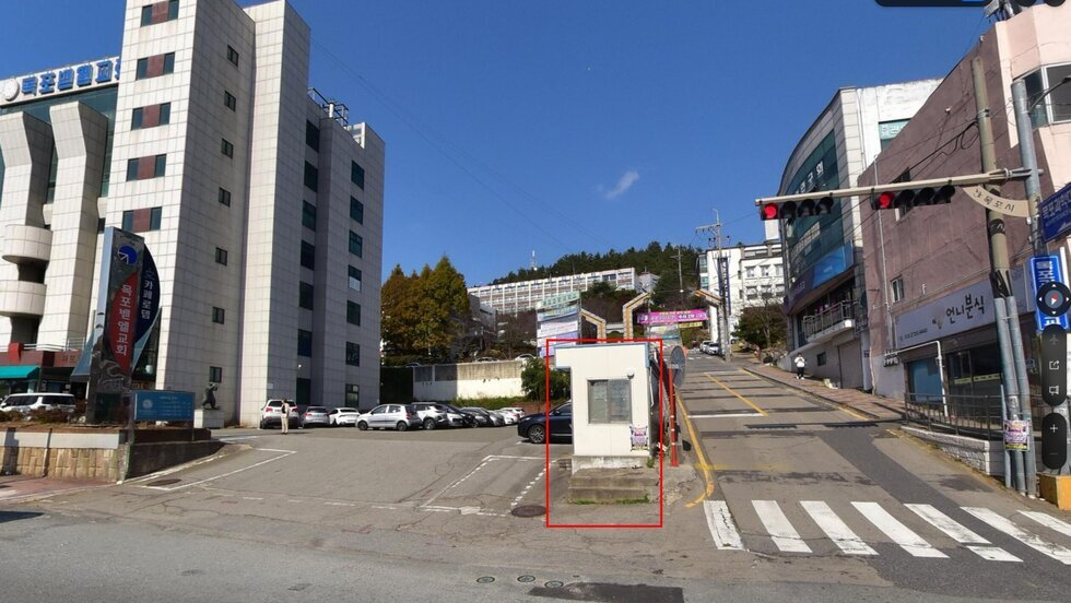 목여상입구