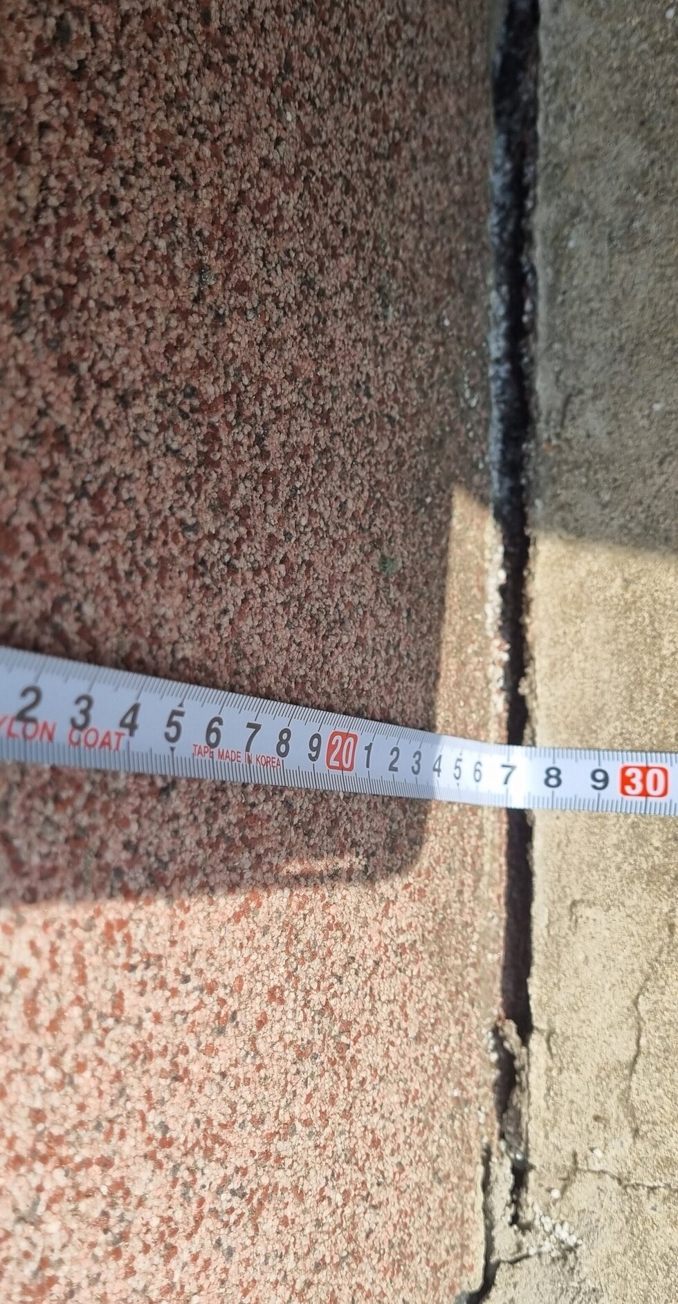 피헤7
