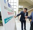 (09.25.시청현관) 추석명절 청렴캠페인