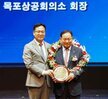 (10.01.시민문화체육센터) 시민의 날 기념식