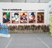 (10.02.박람회장일원) 2025 남도국제미식박람회
