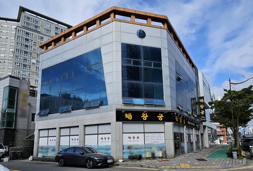 간판