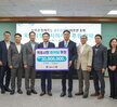 (10.13.상황실) 광주은행 여자 하키팀 후원 협약식