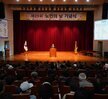 (10.16.문화예술회관) 노인의 날 기념식
