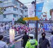 (10.17.근대역사박물관일원) 목포 문화유산 야행 개막