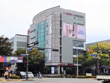 간판
