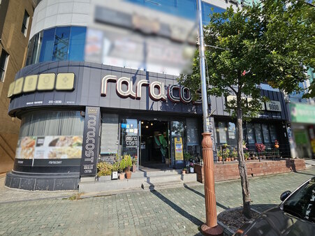 간판