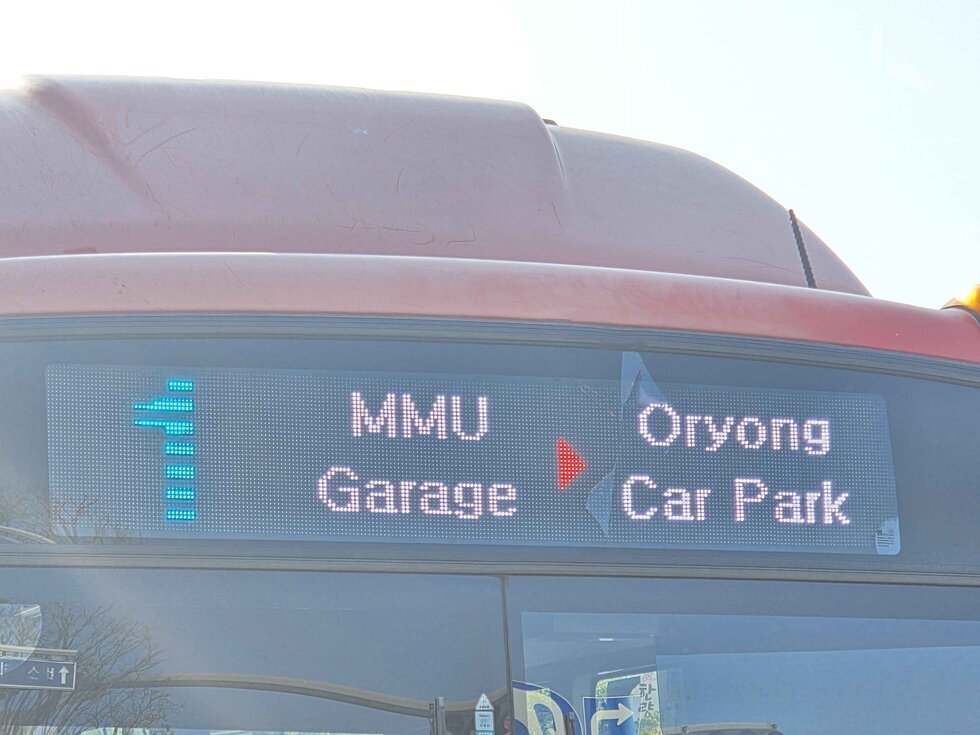 목포운수(Car Park)