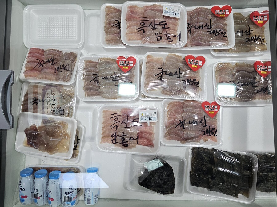 간판