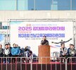 (11.23.종합운동장) 김대중 마라톤대회