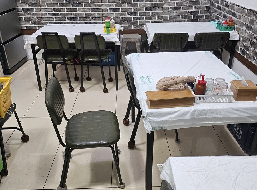 간판