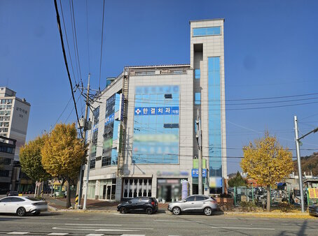 간판