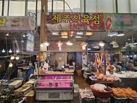 간판