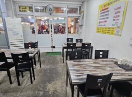 간판