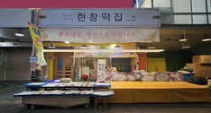 간판