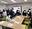 [학교밖] 26. ♡나는 내 인생의 매니저 _ 1차♡ 학교 밖 청소년 진로탐색 및 동기 강화 위한 자기관리 프로그램 