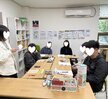 [학교밖] 26. ♡나는 내 인생의 매니저 _ 2차♡ 학교 밖 청소년 진로탐색 및 동기 강화 위한 자기관리 프로그램 