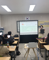 [학교밖] 26. 컬러리스트, 전문 직업인과의 만남 통한 진로탐색 및 체험