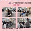 [학교밖] 2026년 학교 밖 청소년 진로탐색 및 자기계발 1차 프로그램 ‘메이크업 과정’ 운영(1~15회기)