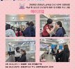 [학교밖] 2026년 학교 밖 청소년 진로탐색 및 자기계발 1차 프로그램 ‘메이크업 과정’ 운영(1~15회기)