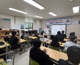 [학교밖] 26. 마약류 및 약물 오남용 예방교육 실시