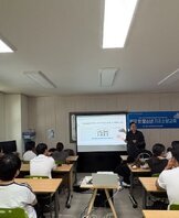 [학교밖] 26.  디지털성범죄 예방교육 실시