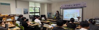 [학교밖] 26. 국가유산 꿈쟁이 교육_'전통건축과 직업' 실시