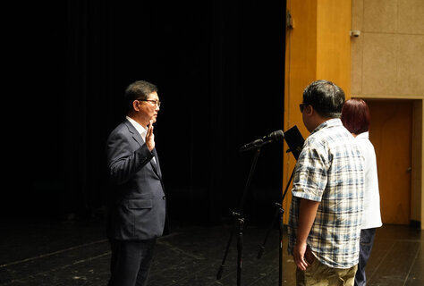 (09.03.시민문화체육센터) 재정 일자리사업 안전교육