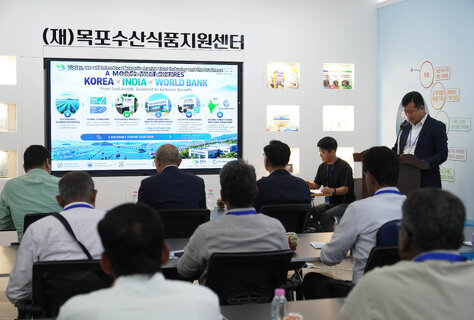 (09.07.수산식품지원센터) 해조류 산업 확대 및 협력사업 세계은행 관계자 방문